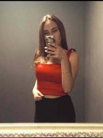 Рита
